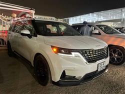 کیا کەرنیڤاڵ